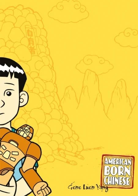 American born Chinese by Gene Luen Yang available at Promises books