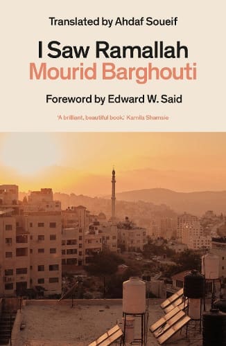 I Saw Ramallah by Mourid Barghouti available at Promises Books